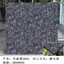 永州芝麻黑 地铺石 干挂