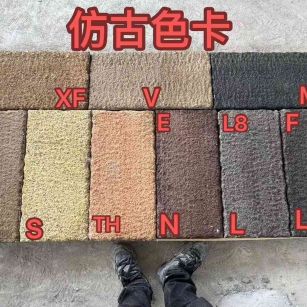 永州仿古石 老石板 做旧石