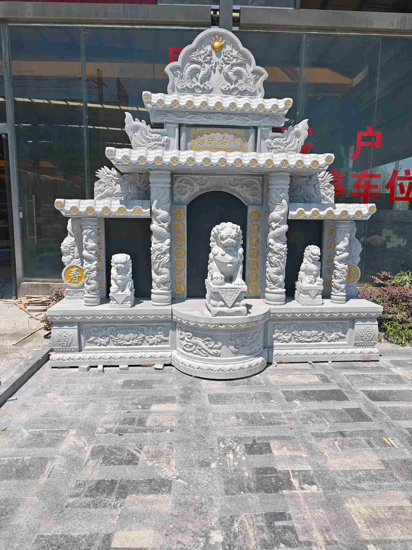 永州芝麻白中国黑石材套墓 花岗岩墓碑